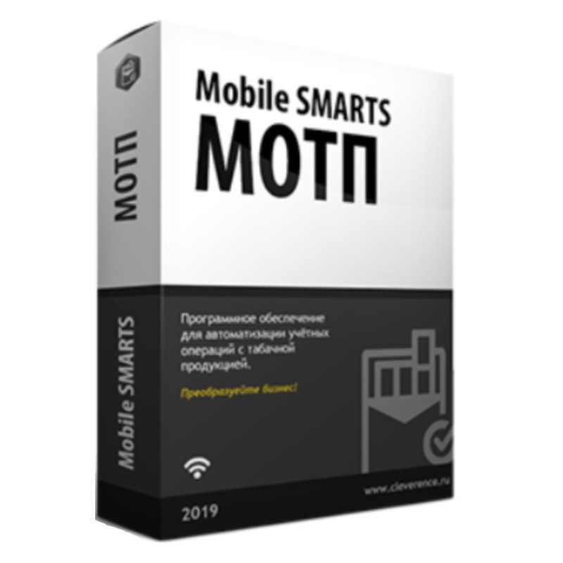 Mobile SMARTS: МОТП в Рязани