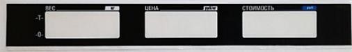 Пленочная панель задняя (320АС LCD) в Рязани