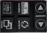 Кнопочная панель резиновая левая С-100 в Рязани