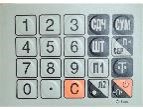 MER327L015ACPX Пленка клавиатуры (327 ACPX LED/LCD) в Рязани