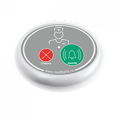 Кнопка вызова медсестры Y-V2-W02 с функцией отмены в Рязани