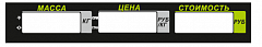 Пленочная панель задняя (326АС LCD) в Рязани