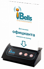 Кнопка вызова iBells 306 с тейбл тентом в Рязани