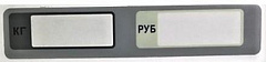 Пленочная панель на стойке задняя (335) LСD в Рязани