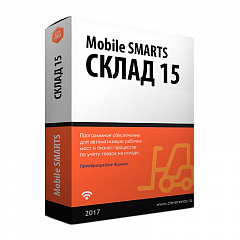 Mobile SMARTS: Склад 15 в Рязани