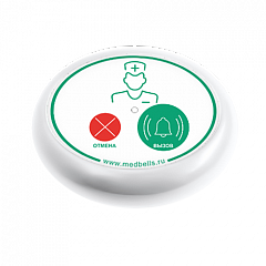 Кнопка вызова медсестры Y-V2-W01 с функцией отмены в Рязани