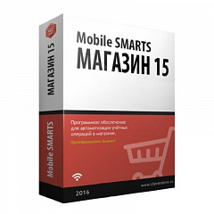 Mobile SMARTS: Магазин 15 в Рязани